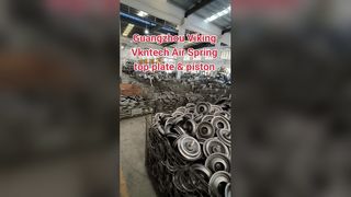 空気バネトッププレートとピストンはどのようにして作られるのですか？