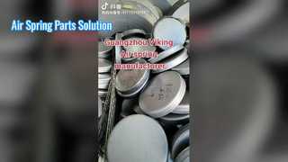 広州バイキングエアスプリングメーカー エアスプリングトッププレートとピストン