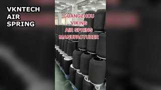 空気ばねの製造方法を見る